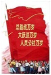 说明:http://www.cxhyplan.com/admin/eWebEditor/UploadFile/2013723105145686.jpg